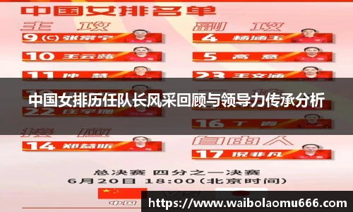 6163银河官网