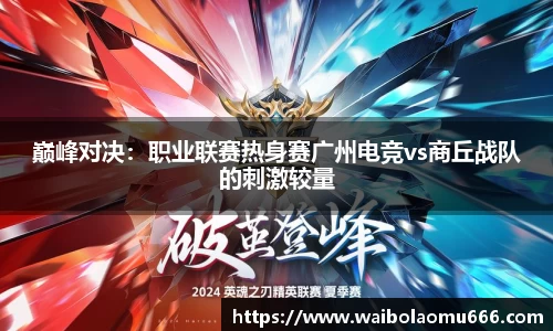 6163银河官网