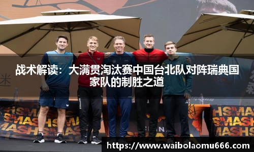 6163银河官网