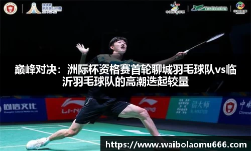 6163银河官网