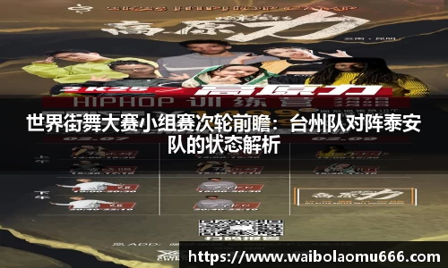 6163银河官网