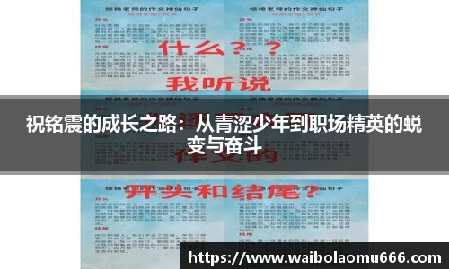 6163银河平台