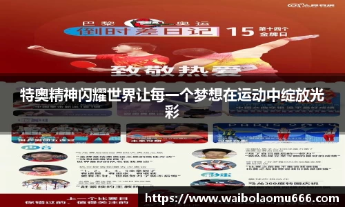 6163银河平台