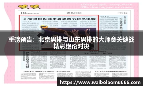 6163银河平台