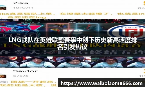 米兰体育官网